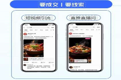 案例分享：SEM竞价助力教育培训行业