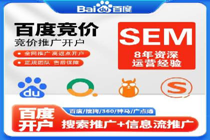 深度剖析：信息流广告优化如何助力品牌增长