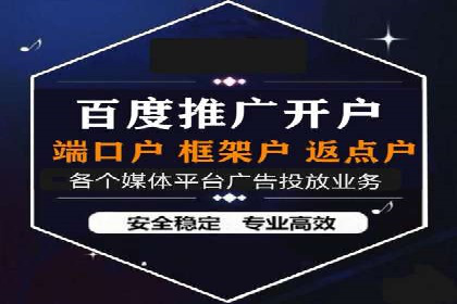 小红书信息流广告如何玩转内容营销？看这些成功企业案例